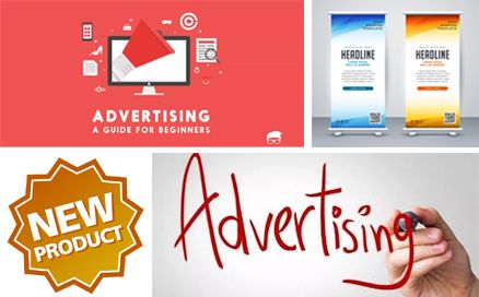 โฆษณา ยี่ห้อสินค้า ผลิตภัณฑ์ ตราสินค้า หรือ Product Brand ของเอ แอนด์ ซี โปรเกรส เอ็นจิเนียริ่ง
